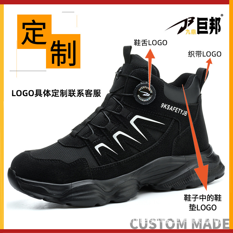Work Boot Steel Toe - Scarpe Antinfortunistiche da Uomo con Punta