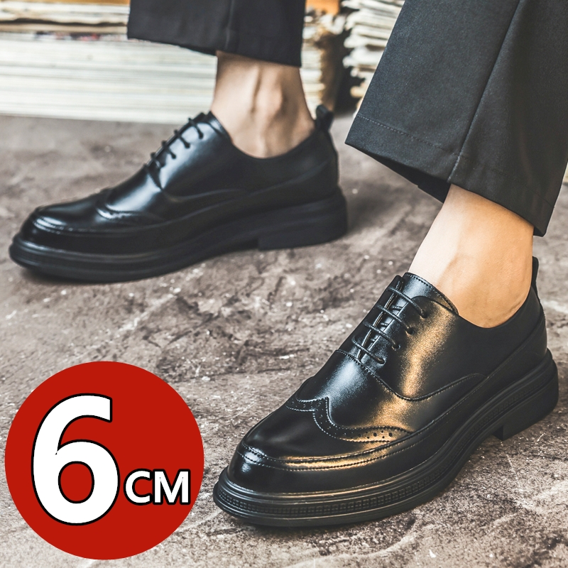 Men'S Shoes Brogues - Scarpe da uomo in pelle con