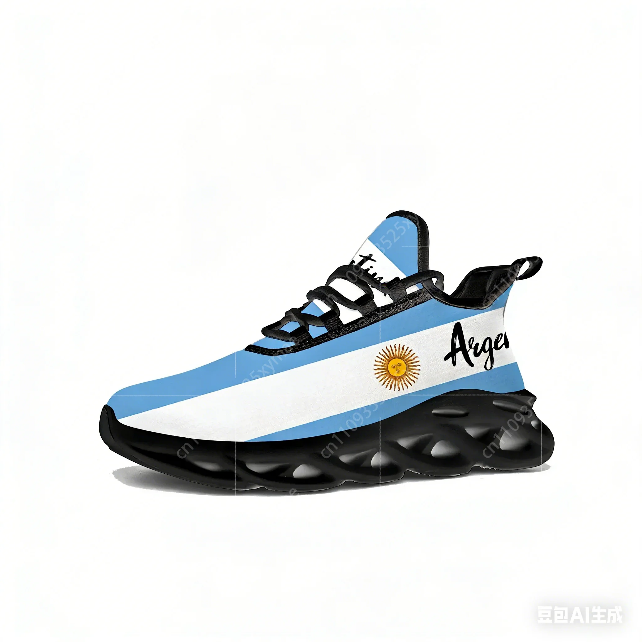 Men Shoes Runners - Sneakers con Bandiera Argentina, Scarpe Sportive