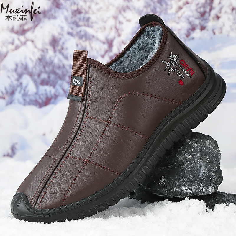 Men'S Shoes Top Brands - Scarpe invernali da uomo in cotone