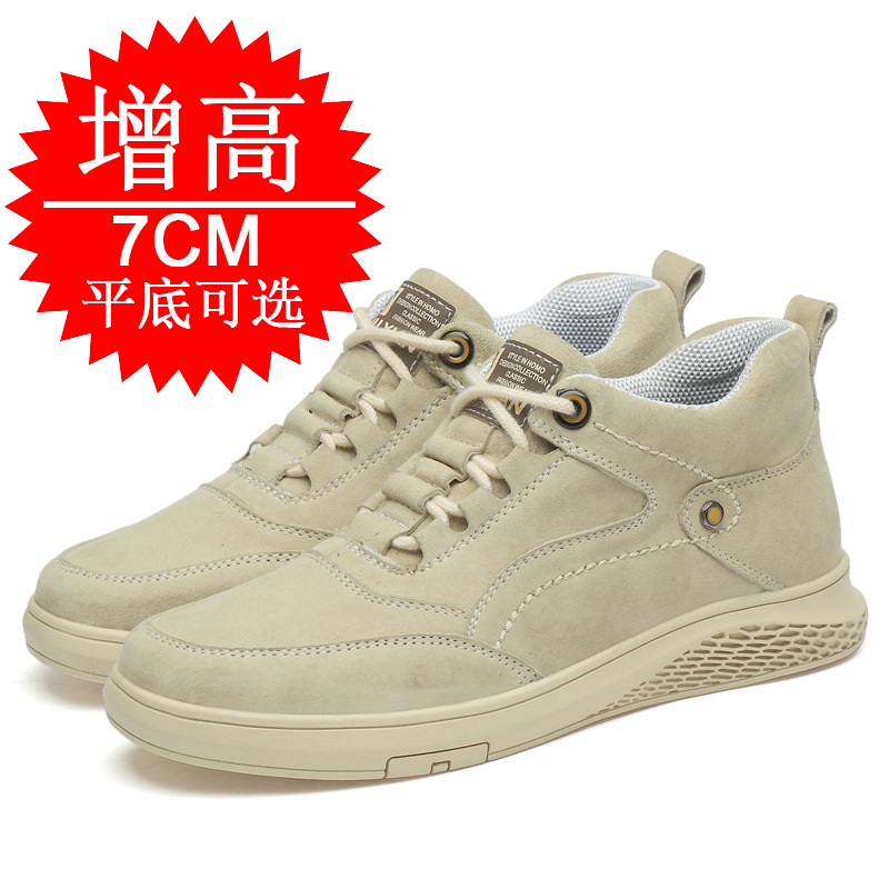 Men Shoes Trainers - Scarpe da ascensore con altezza invisibile