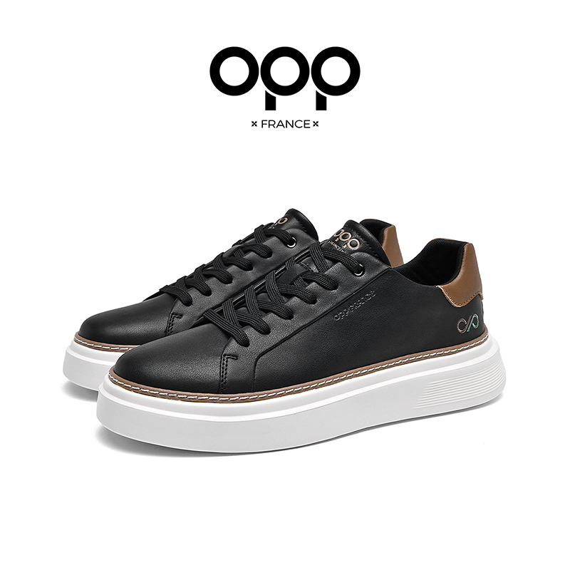 Scarpe da tavolo da uomo OPP N - Men'S Shoes Good For Running recensione e prezzo