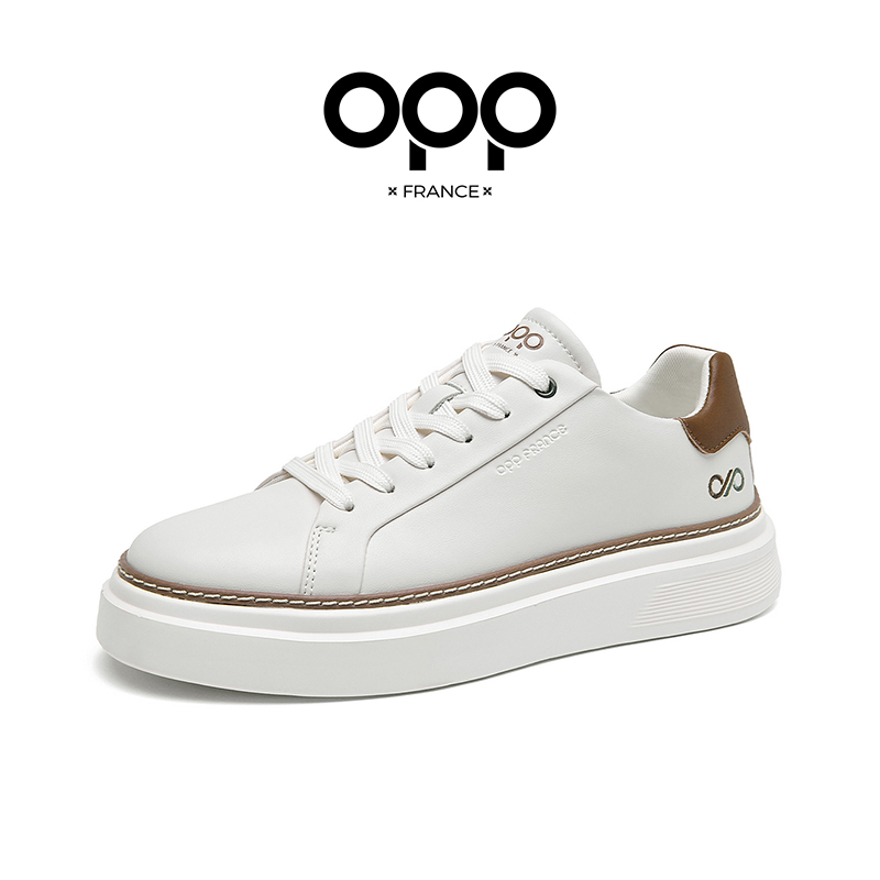 Scarpe da tavolo da uomo OPP N - Men'S Shoes Good For Running recensione e prezzo