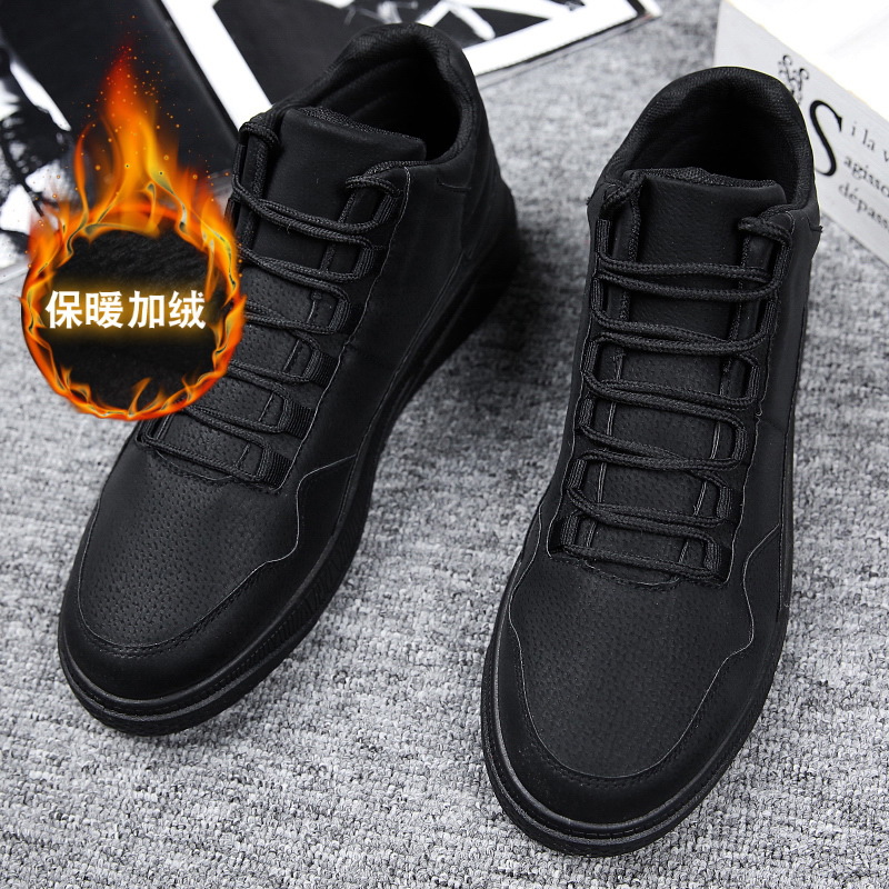 Mantieni calde scarpe da skate - Men'S Shoes Grip recensione e prezzo