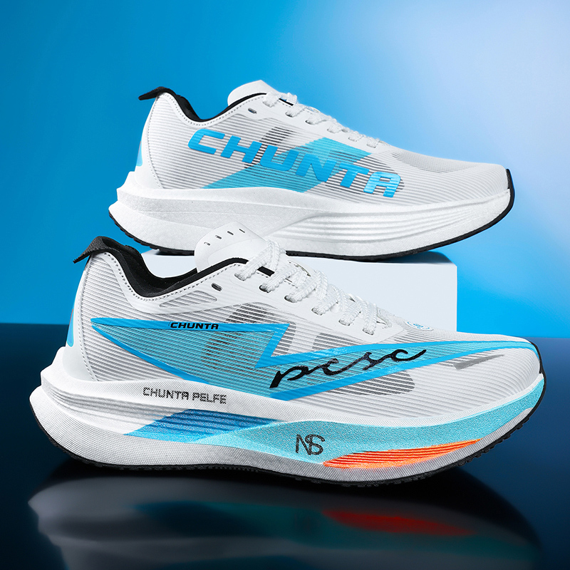 Scarpe da Corsa con Piastra in - Men Shoes Runners recensione e prezzo