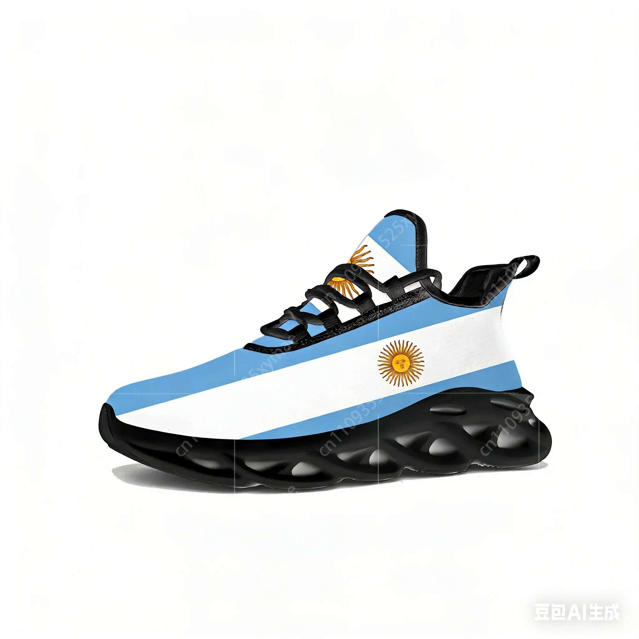 Sneakers con Bandiera Argentin - Men Shoes Runners recensione e prezzo