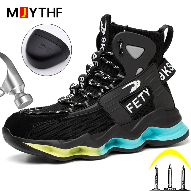 Stivali da lavoro di moda da u - Work Boot Steel Toe recensione e prezzo