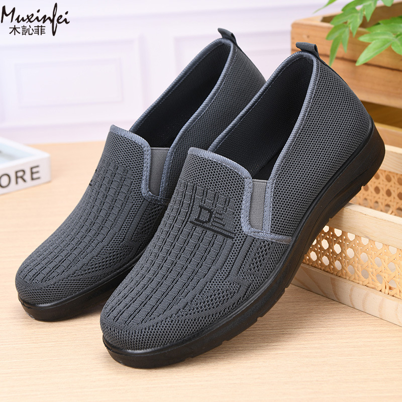 Nuove Scarpe Casual da Uomo Pr - Men Shoes Office recensione e prezzo