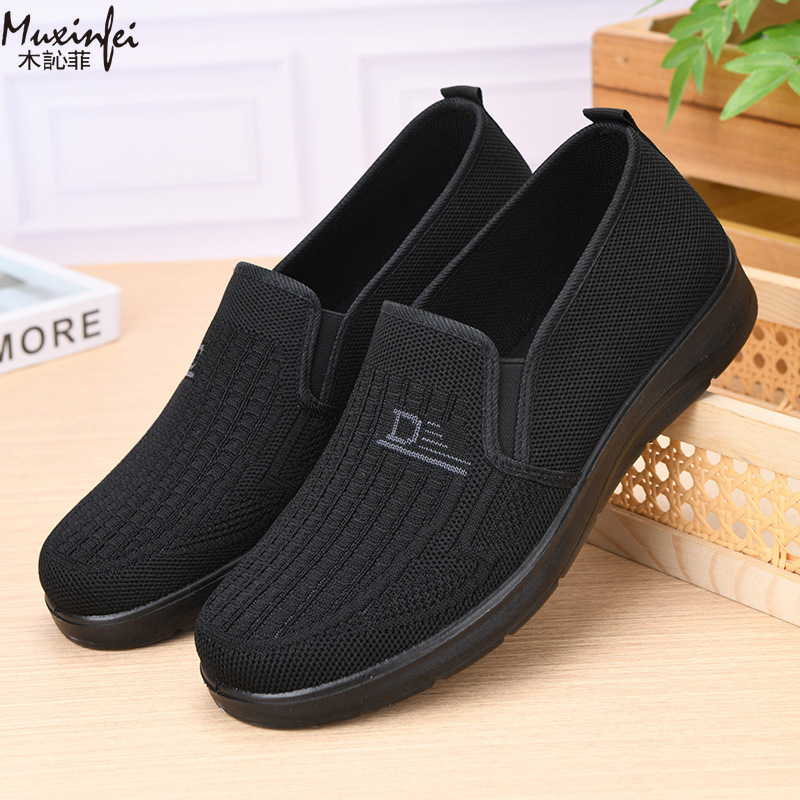 Nuove Scarpe Casual da Uomo Pr - Men Shoes Office recensione e prezzo