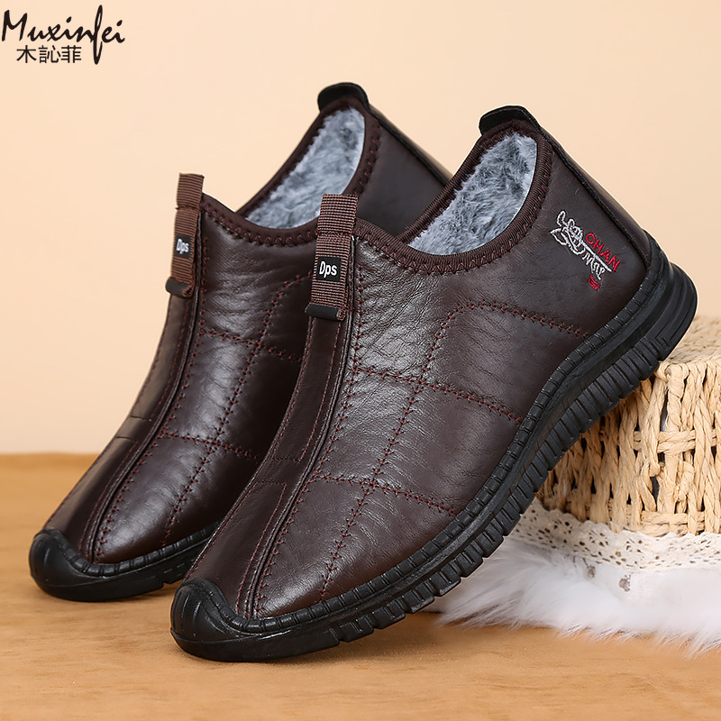 Scarpe invernali da uomo in co - Men'S Shoes Top Brands recensione e prezzo