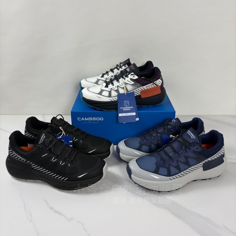 Nuove Sneakers di Lusso da Uom - Men'S Shoes Good For Running recensione e prezzo