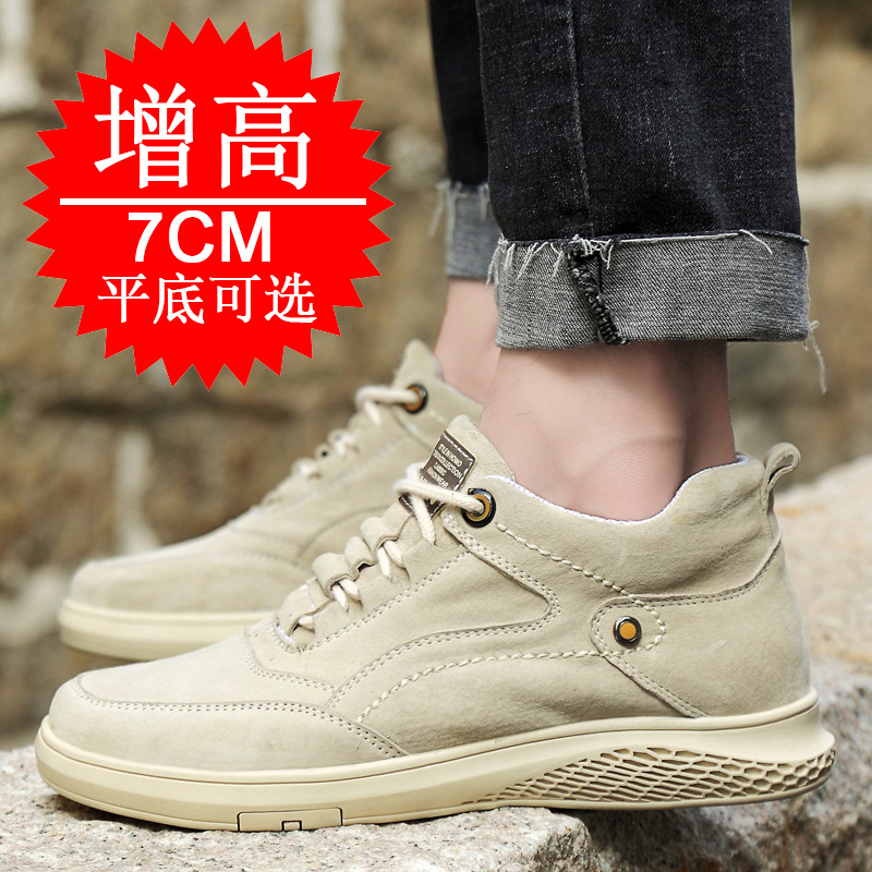 Scarpe da ascensore con altezz - Men Shoes Trainers recensione e prezzo