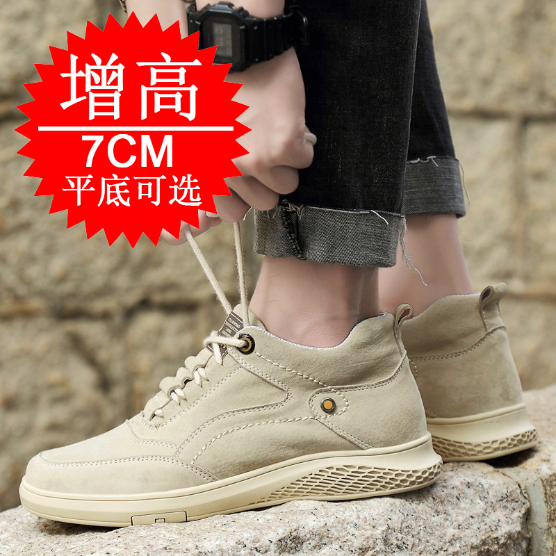 Scarpe da ascensore con altezz - Men Shoes Trainers recensione e prezzo